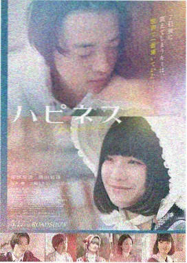 手机电影网动作电影铁雨行动高清播放
