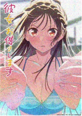 手机电影网悬疑动漫校园异闻录在线观看